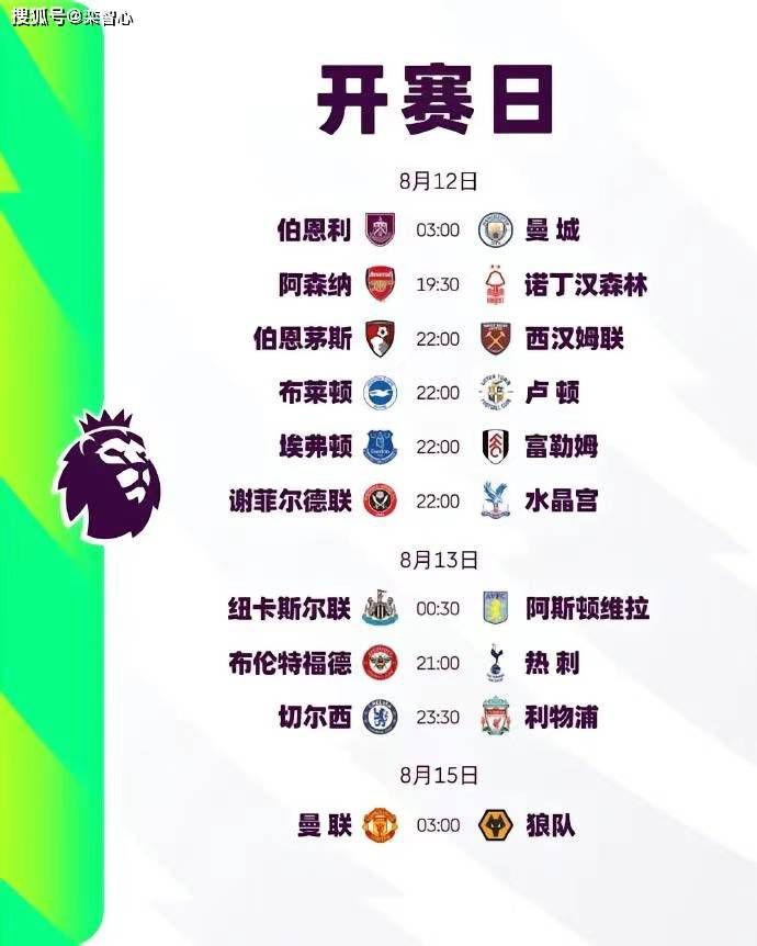 姨妈的心情