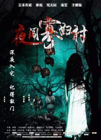 日韩精品不卡